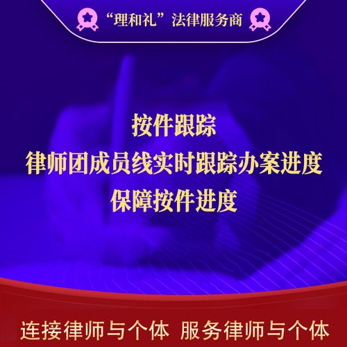 重庆渝北车辆抵押贷款行业监管政策解读